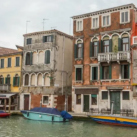La Colombina Apartment Venice